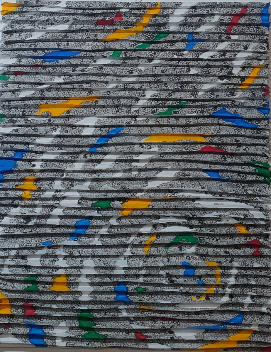 Moment, 50x40cm, Tusche auf Papier, 2024