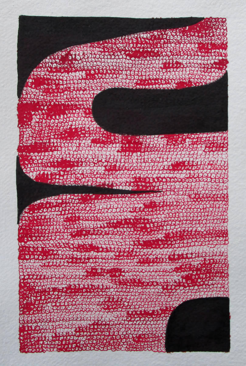 Moment, 24x21cm, Tusche auf Papier, 2023