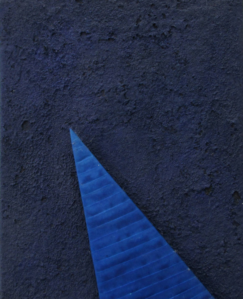 Moment, 40x30cm, Mischtechnik, 2022