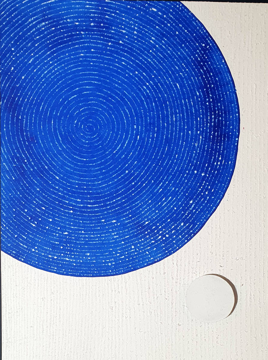 Moment, 32x24cm, Tusche auf Papier, 2022