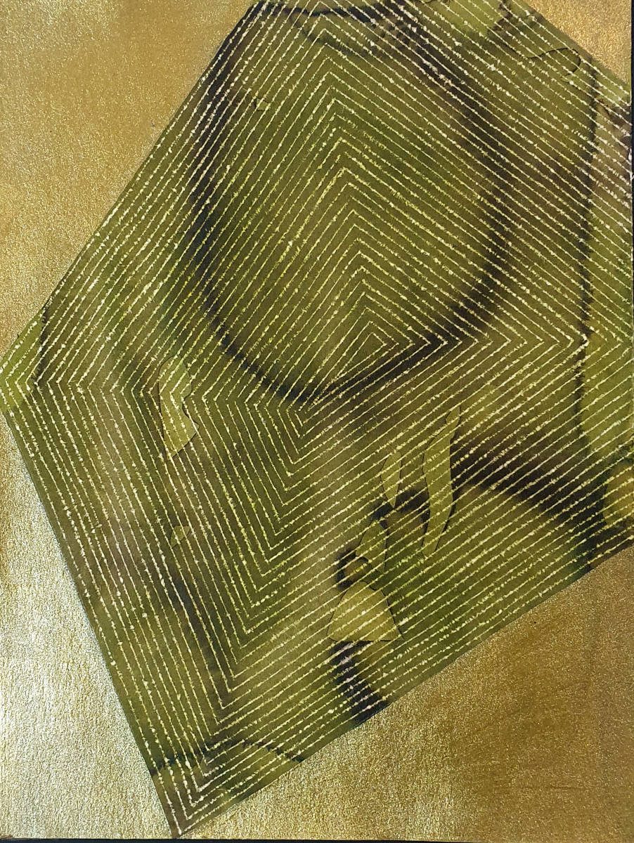 Moment, 31x24cm, Acryl auf Papier, 2021