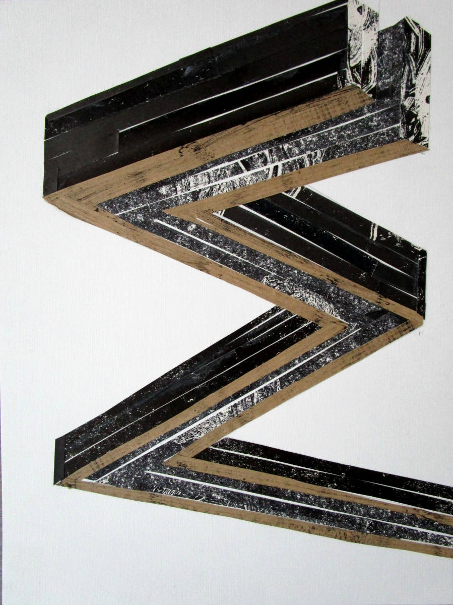 Moment, 32x24cm, Collage, 2021